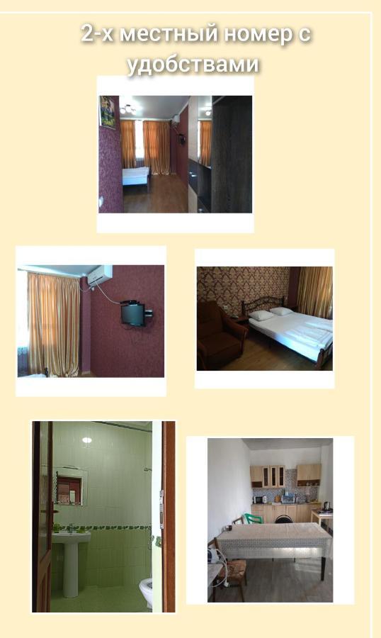 Guesthouse On Kabardinskaya 139A Gagra Esterno foto